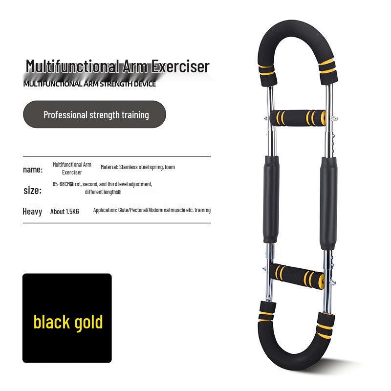 Adjustable U-Shaped Arm Strength Trainer for Men's Chest Muscles - Professional Model