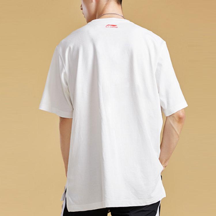 Lining Round Neck Sports Cartoon T-Shirt Unisex Tops Milk-White AHSQ557-1