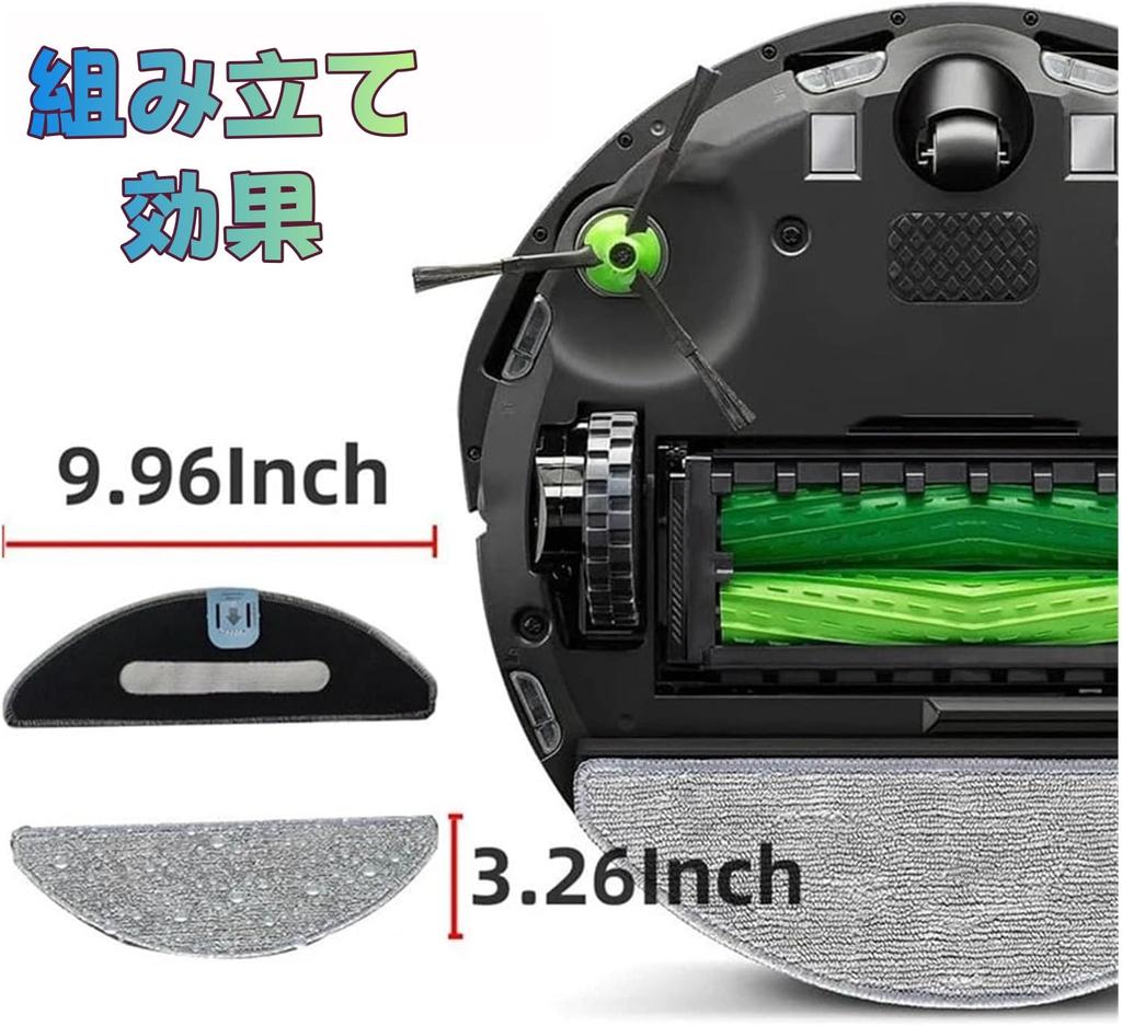Robot Vacuum Replacement Filter and Brush Set Compatible with Roomba and I2 12-Piece E5, I7, I7+, I5, I5+, I3+, J7, J7+, I3,