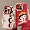 Cartoon Suitable for Apple 15 New 14plus 13 Silicone 12mini Small Meatballs 16promax Mobile Phone Case