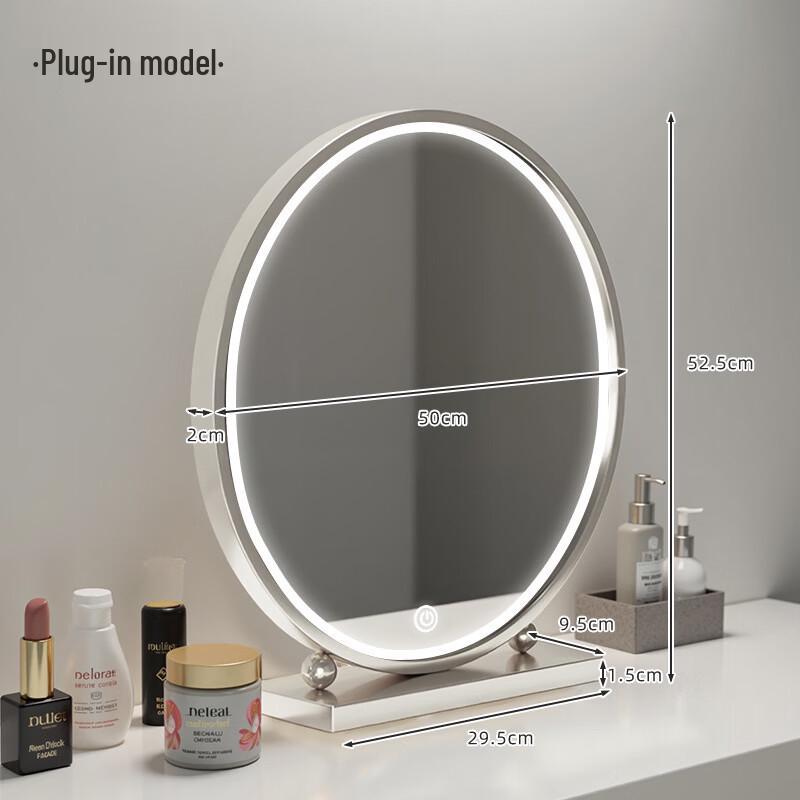 

Yiceng LED Round Desktop Vanity Mirror