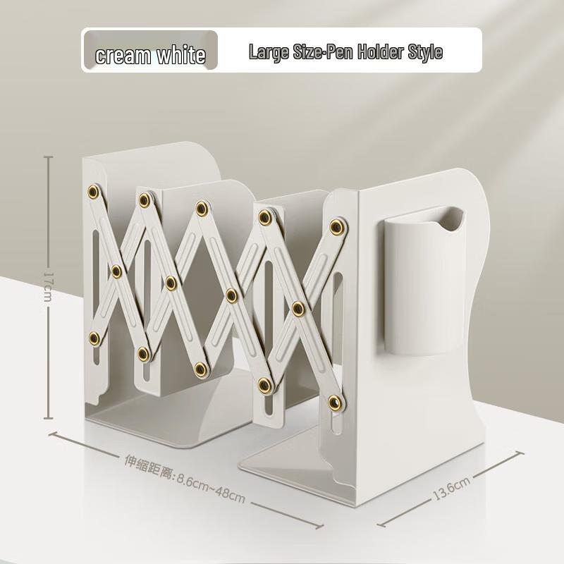 Jundingying Retractable Metal Bookends and Organizer