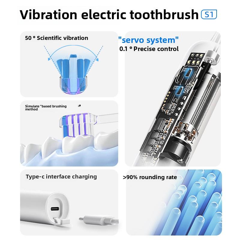 Cleaning Electric Toothbrush Upgraded To 50-degree Large-swing Arc Intelligent Servo Electrical Acoustic Wave Scanning and Vibration Integration