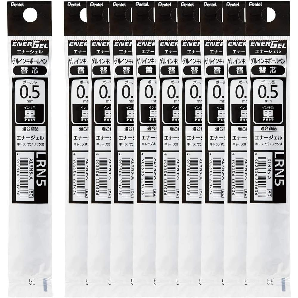 Pentel Ballpoint Pen Refills, 0.5mm, XLRN5-A, Black, 10