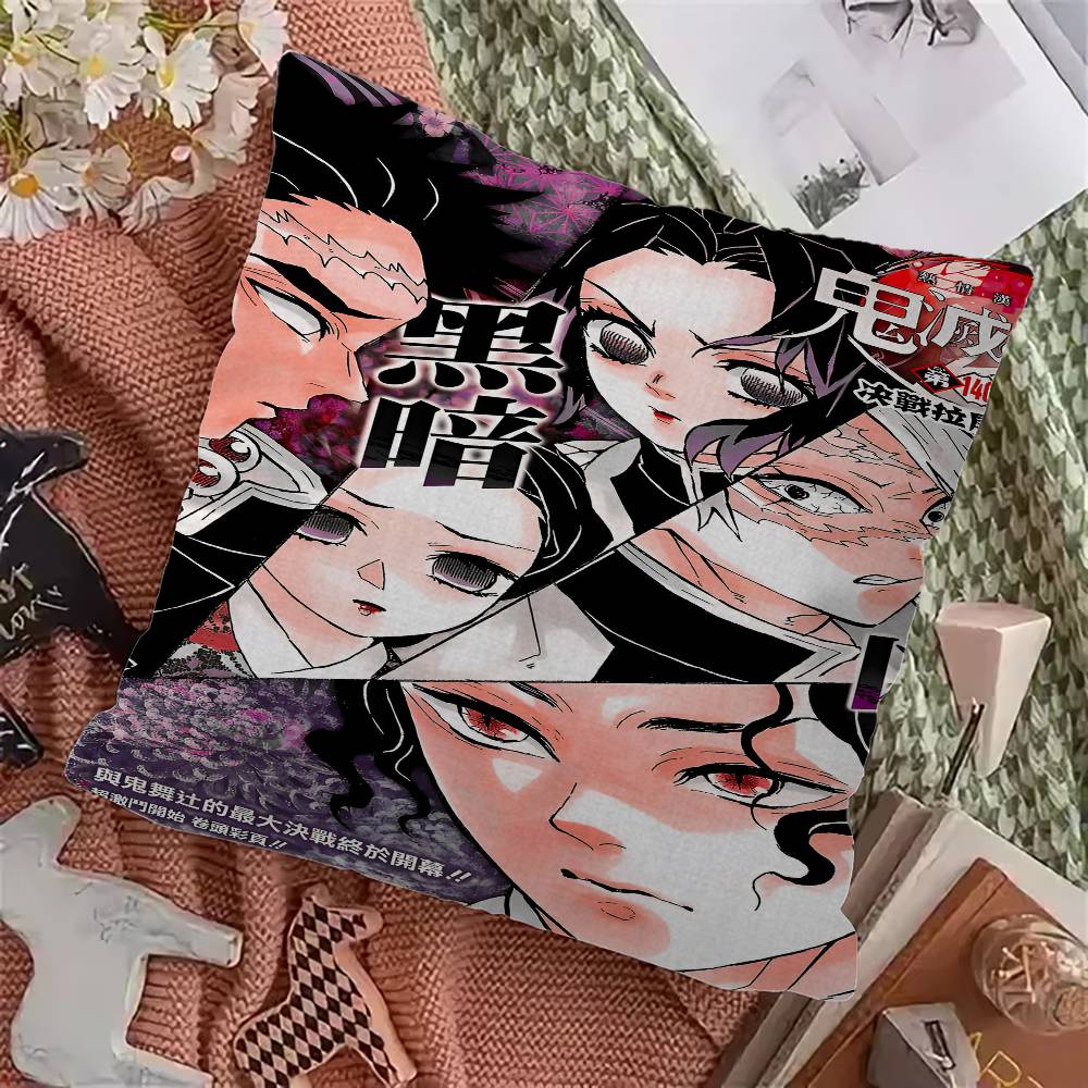 Demon Slayer Cushion Cover Inches Farmhouse Decor Home Throw Pillow Covers For Couch Decorations