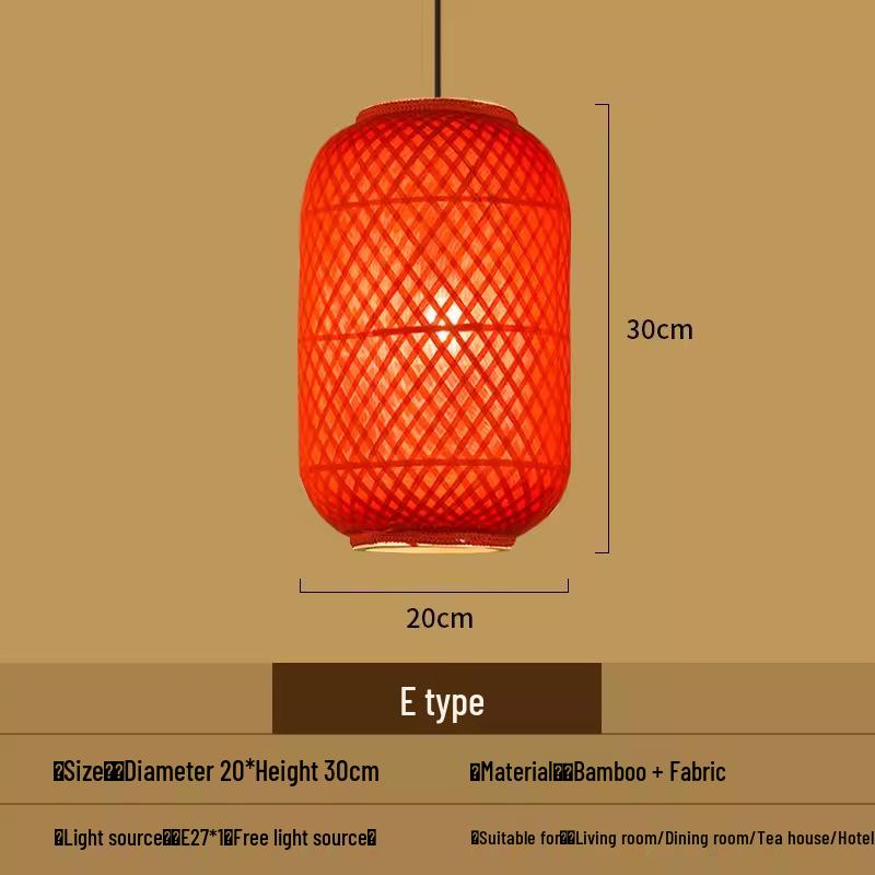 Retro Bamboo Woven Lantern Chandelier - Chinese Hot Pot & Restaurant Outdoor Decor