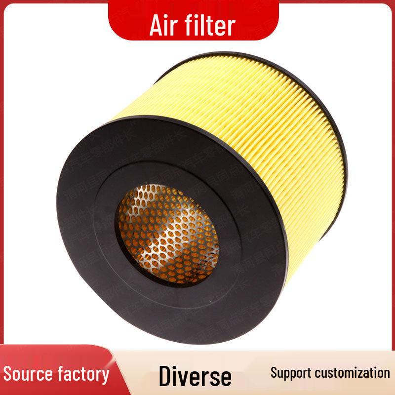 Car Air Filter Coaster 17801-58040/58010
