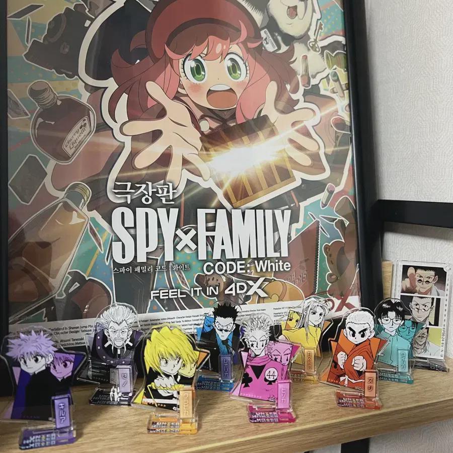 

Акрил Hunter Hunter продается оптом!