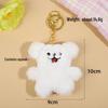 Adorable Cartoon Cat Plush Keychain - DIY Schoolbag Pendant