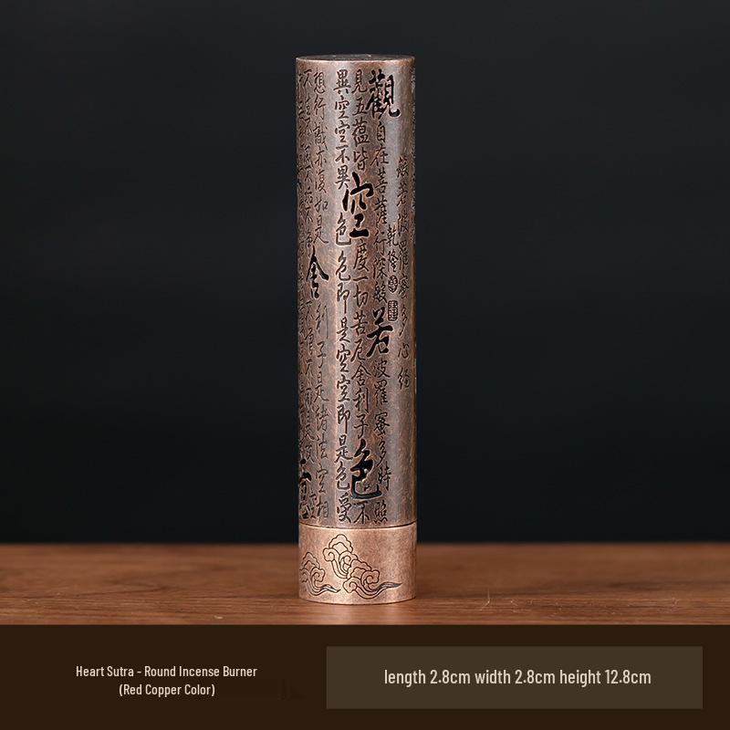 

Вертикальная подставка для благовоний в виде Сутры Сердца: Ретро Буддийское украшение для помещения для церемонии благовоний
