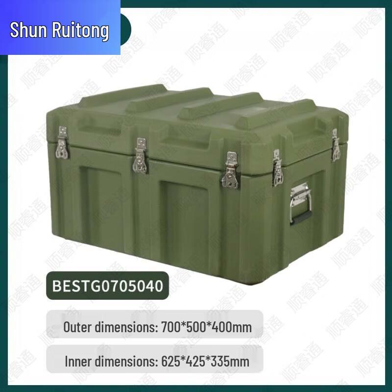 ShunRuiTong Military Green Rotomolded Field Equipment Transport Box