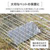 Iimono117 Safe Cat Trap with for Stray Lost and Masked Palm Easy Assembly and Perfect for Home Gardens and Crop Made In Includes Japanese Instructions