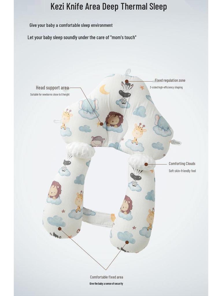 Anti-Flat Head Baby Pillow for Infants (0-12 Months) - Soothing, Shaping, Anti-Startle Pillow