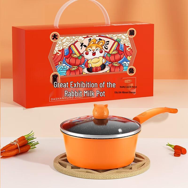 

Urban Wife Iron Soup Pot