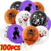 Halloween Party Balloons Decorations Black Orange Scary Latex Balloon For Birthday Baby Shower Themed Party Supplies Kids Gifts