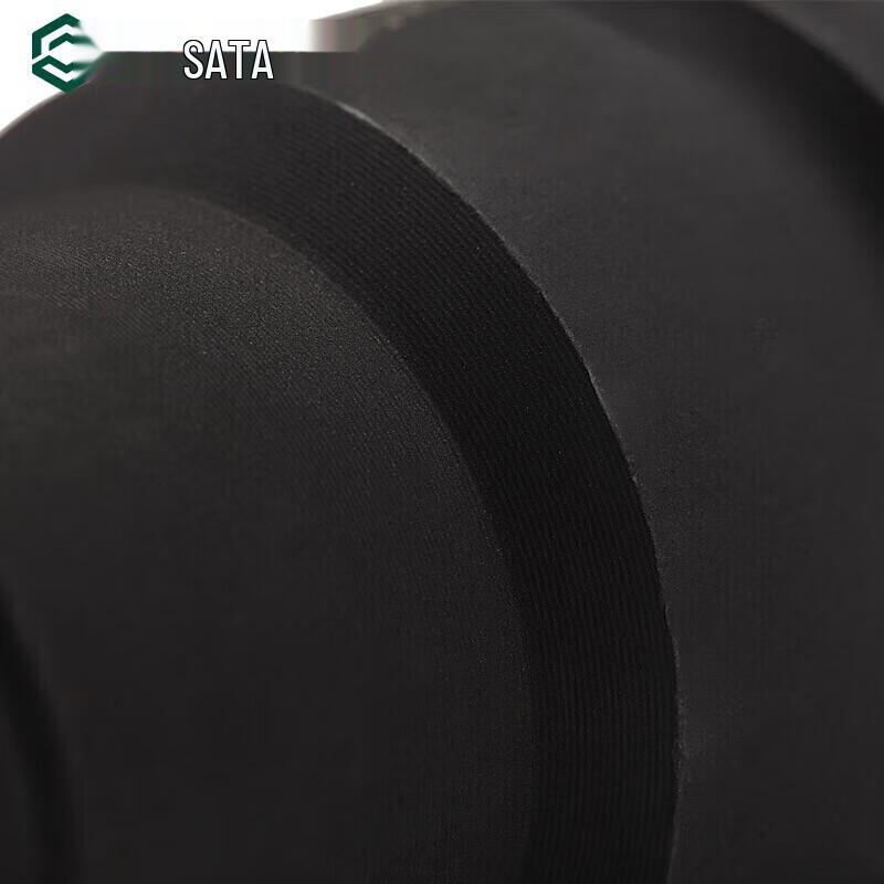 SATA 3/4-inch Hexagonal Pneumatic Impact Socket