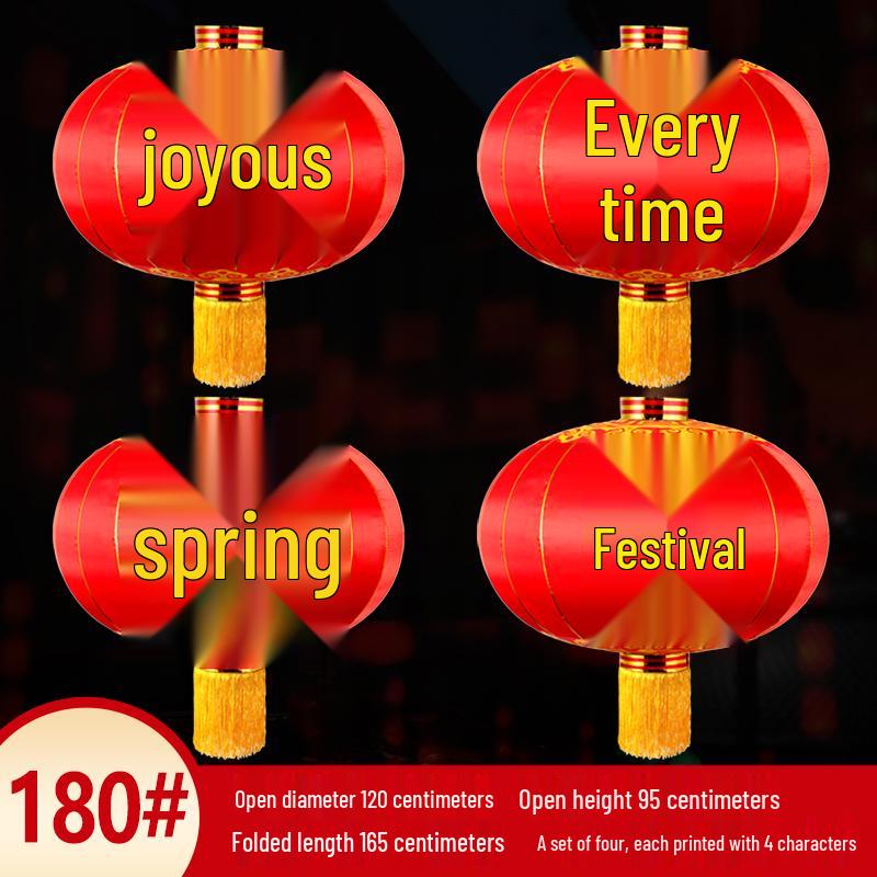 Large Outdoor Waterproof Iron Lantern for New Year and Spring Festival Celebrations