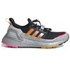 Adidas Ult Anti-Torsion Comfortable Lightweight Fabric Shock Absorption Wear-Resistant Breathable Resilient Low-Top Casual Running Shoes FV8364