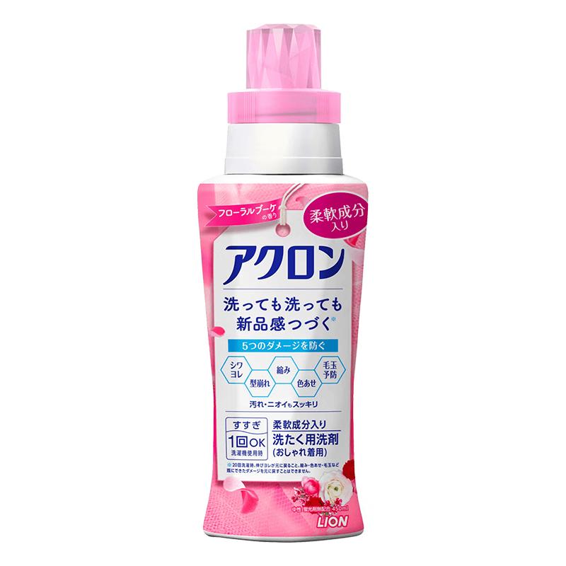 Lion NanoX Silk & Wool Laundry Detergent
