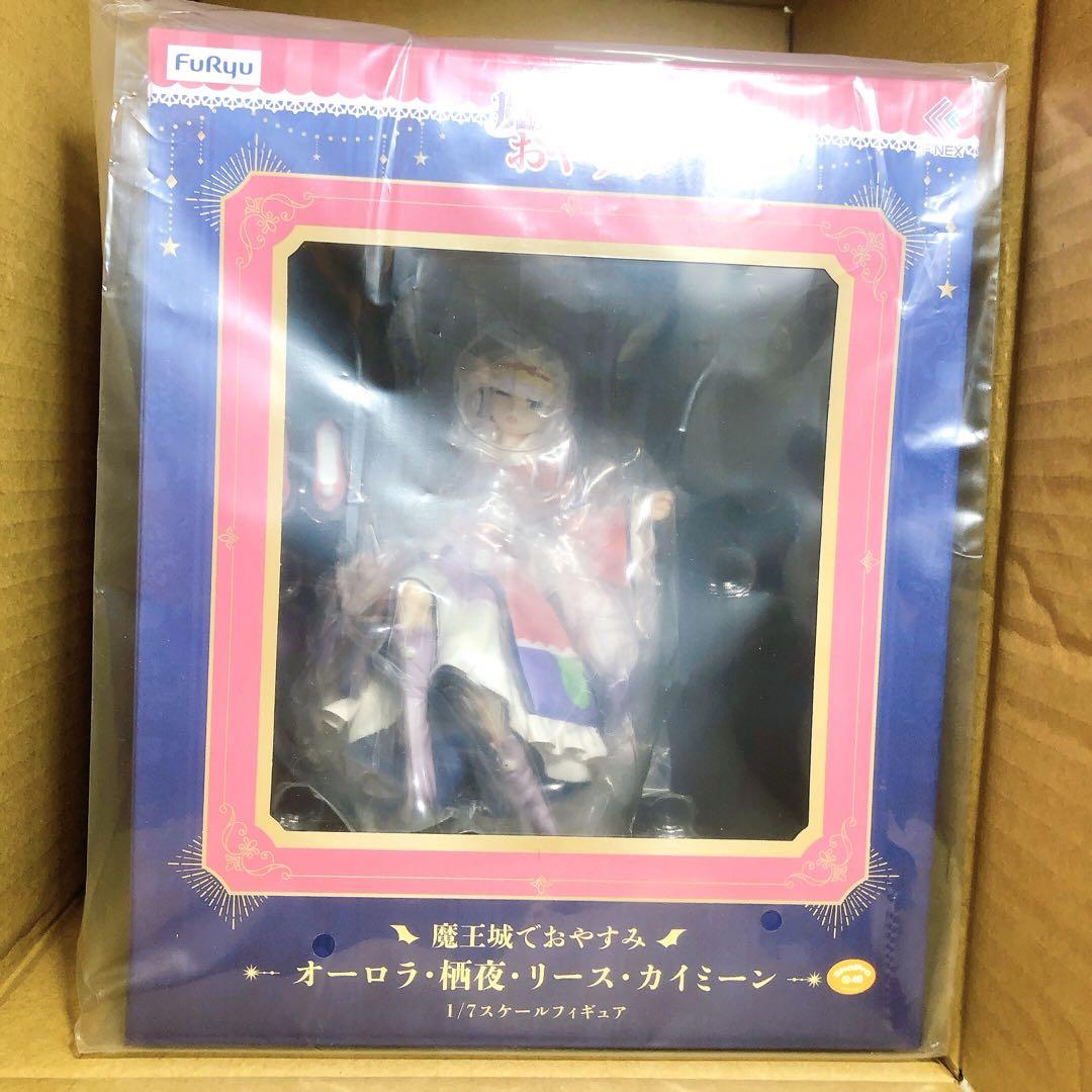 

[USED] Sleepy Princess in the Demon Castle Completed Figure Aurora Suyare Skymean