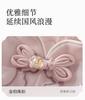 David Bella Girls' Dress Spring Hanfu Dress Baby Princess Dress Year End Dress