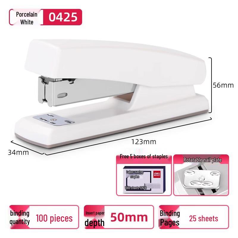 Deli Standard Stapler