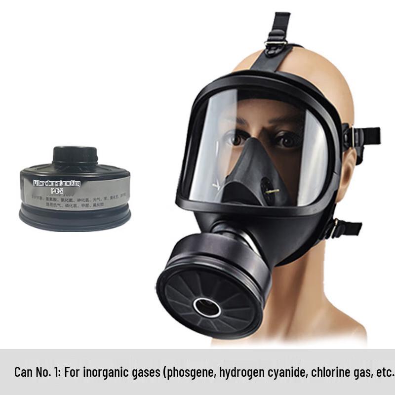 MF14 Full-Face Gas Mask Respirator
