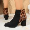 Stivaletti da Donna Taglie Forti con Stampa Leopardo, Scarpe Stile Martin con Tacco Basso e Zip Laterale