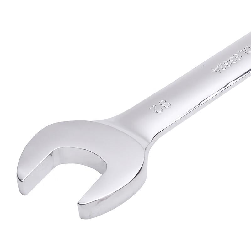 Deli Double Open-End Wrench