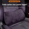 Leapmotor B10 Lendenwirbelstütze Auto Kissen - Sitzlehnenkissen für Komfort und Taillenschutz