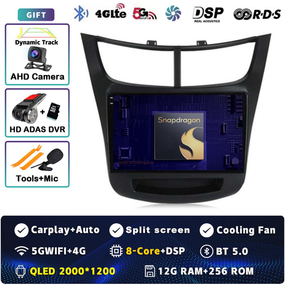 Android 14 Carplay Auto For Chevrolet Sail Aveo 2015-2019 Car Radio 4G WIFI Navigation Player Multimedia Srereo Video 360 Camera