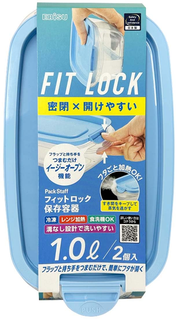 

Упаковка Staff Fit Lock 2 шт. [Ebisu] 1.0л,