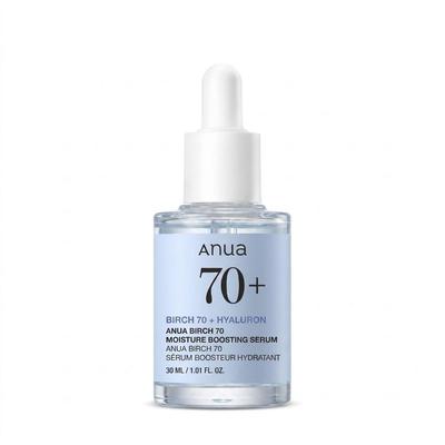 Birch 70 Moisture Boosting Serum Hydrating Lightweight Facial Serum 30ml