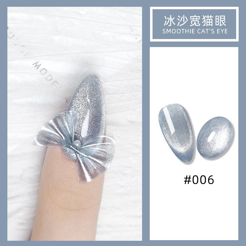 

5 мл блестки 9D кошачий глаз новый цвет поступление яркий магнитный стойкий лак 9d кошачий глаз гель-лак