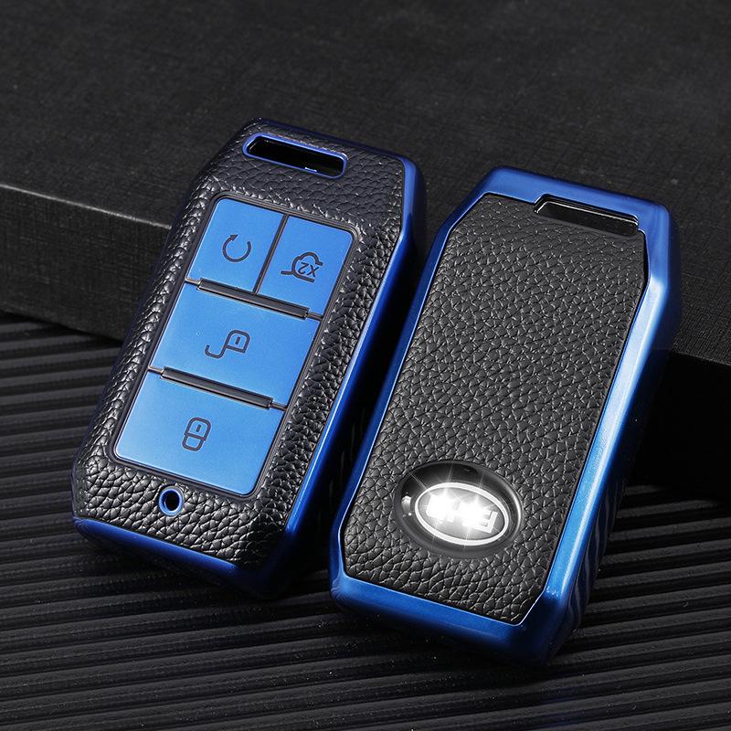 Leather Grain Key Cover for 2019 BYD Qin New Energy and E2/E3 Fuel Models