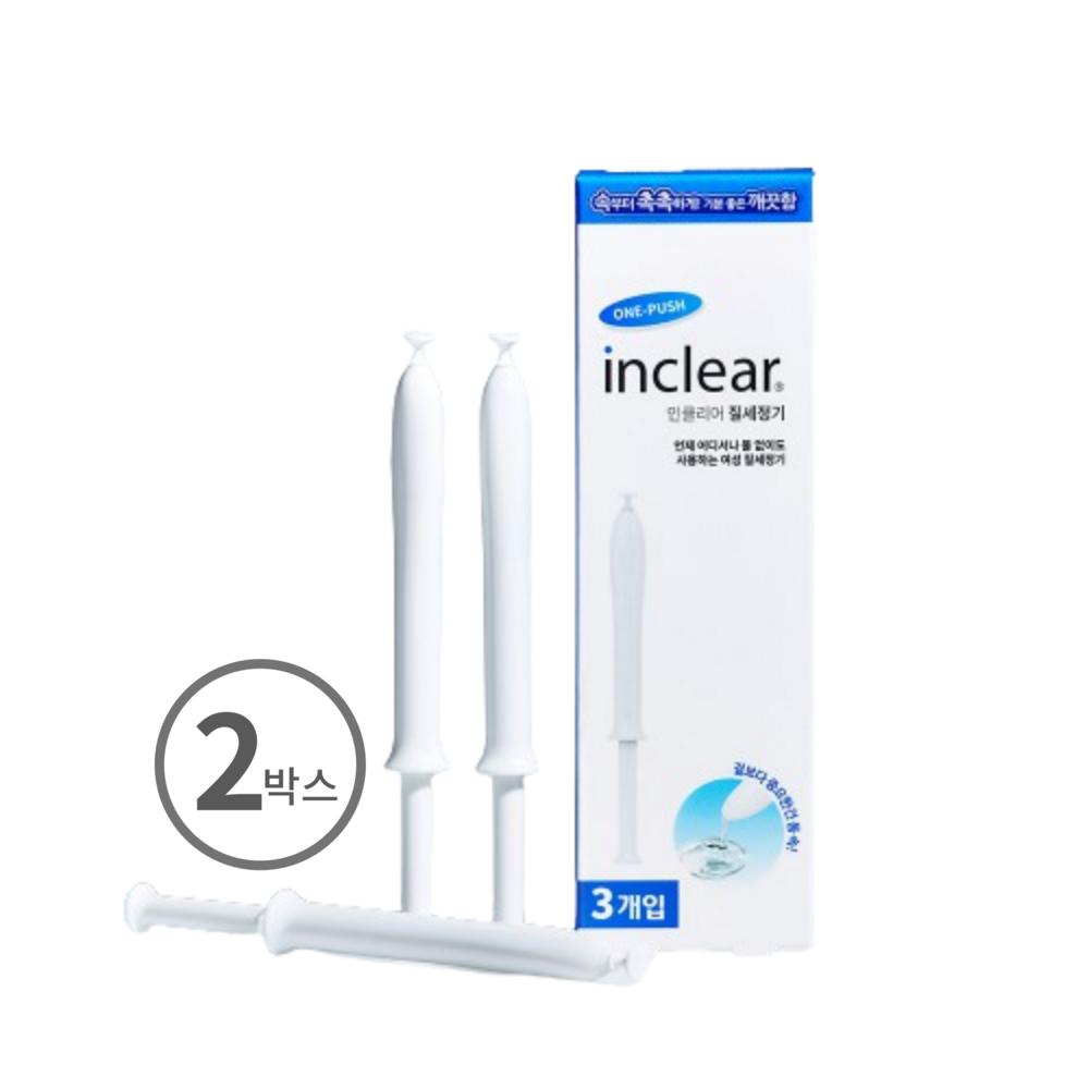 

Схвалено Міністерством з безпеки харчових продуктів і ліків Enclear вагінальний душ 3 шт., 5,1 г, 2 шт.