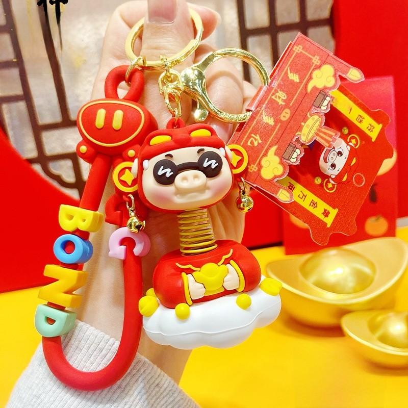 Gg Bond Cartoon Keychain With Resin Material For Lucky Key Accessory