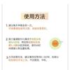 John Jeff - 20% Azelaic Acid Acne Treatment Gel