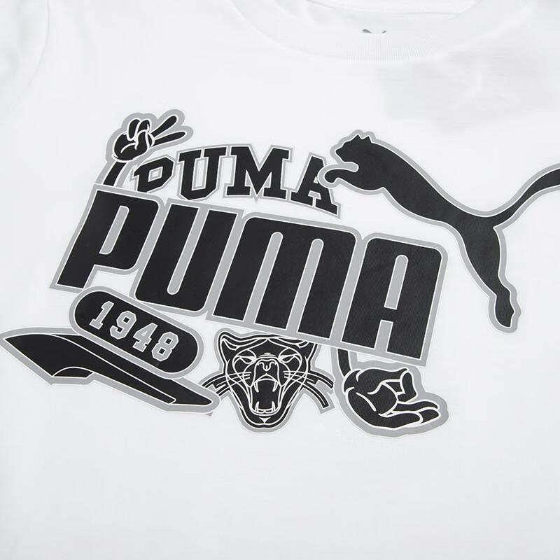 Puma Pánské tričko s krátkým rukávem s potiskem loga, pro outdoorové sporty, bílé 676697-02