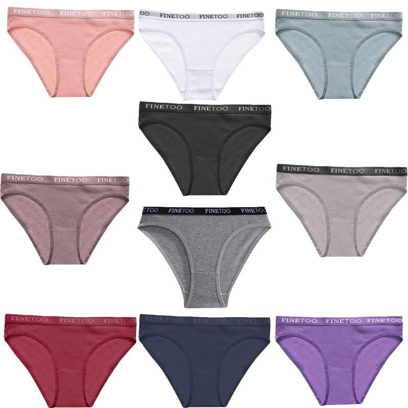 FINETOO 4Pcs/set Calcinhas Sem Costura Calcinhas Femininas Cuecas Cuecas Calcinhas de Cor Sólida Lingerie Íntima M-XL Quente