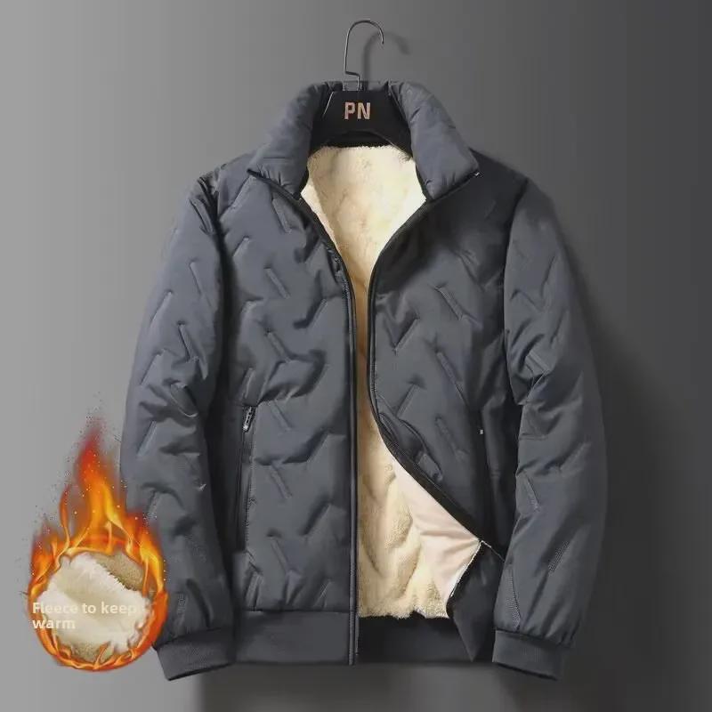 Men's Winter Waterproof Stand Collar Jacket