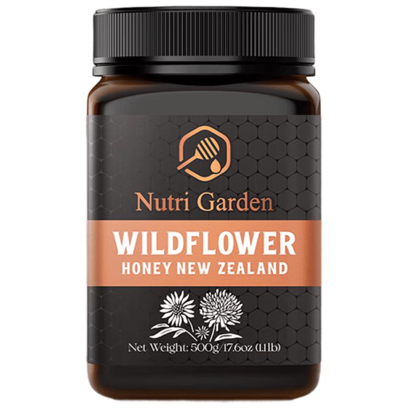 Nuzland New Zealand Imported Honey