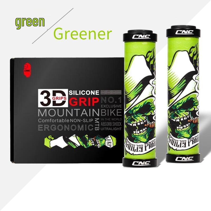 Антискользящие ручки для велосипеда Lishi с двойным замком