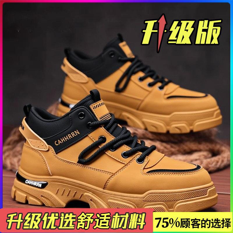 High-top new spring British Martin boots, labor insurance and wear-resistant sports and leisure shoes