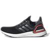 New Adidas Ultraboost 20 Valentine's Day Limited 2020 Version 'Cblack Ngtmet Shored' FX8895