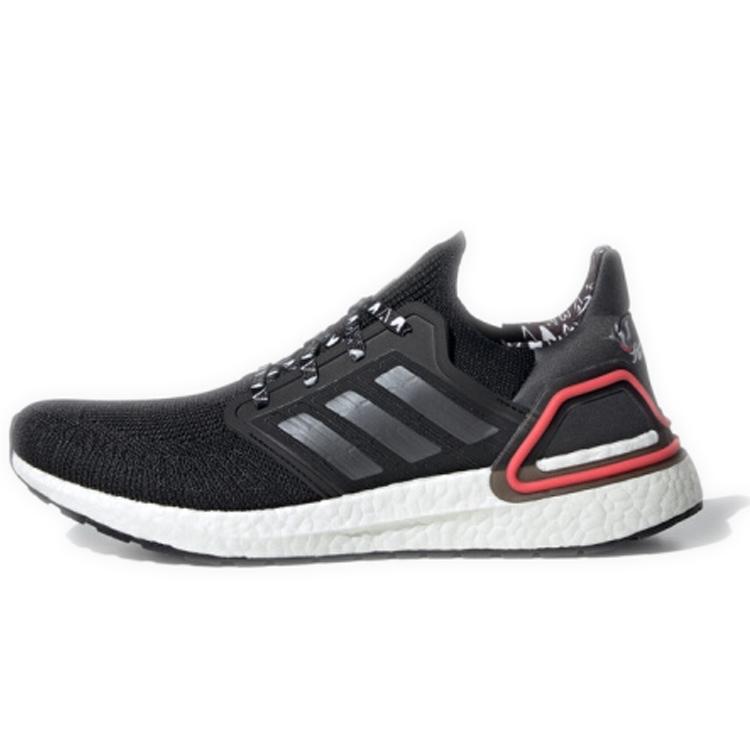 New Adidas Ultraboost 20 Valentine's Day Limited 2020 Version 'Cblack Ngtmet Shored' FX8895