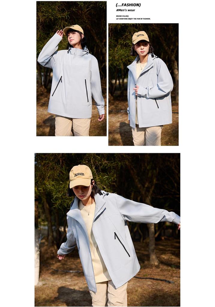 Men's and Women's Spring/Autumn Outdoor Waterproof Windbreaker