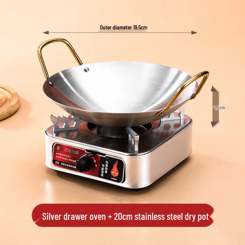Stainless Steel Alcohol Stove Dry Pot Set