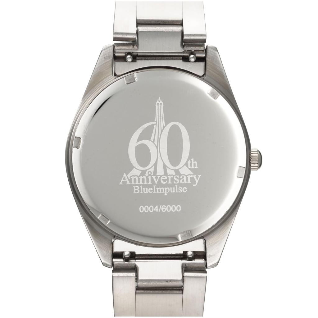 Blue Impulse 60th Anniversary Solar Watch