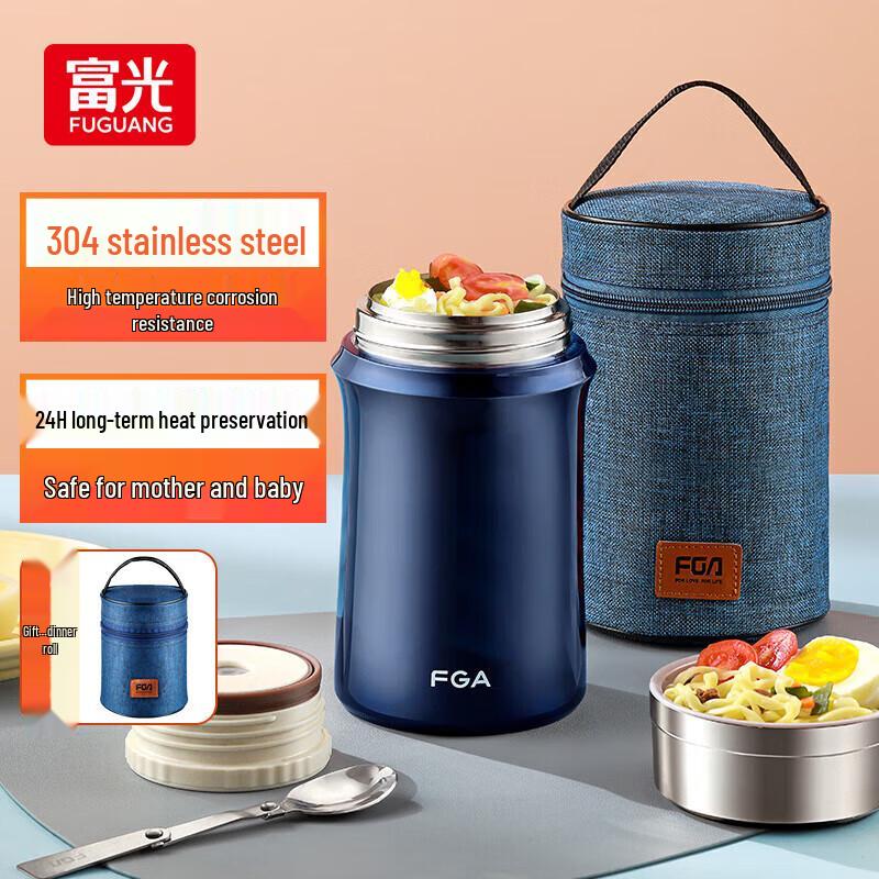 Fuguang 304 Stainless Steel Insulated Food Jar